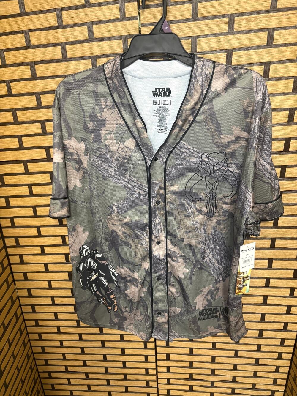 Star Wars Green‎ Jersey Size 2XL